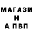 Метадон VHQ iblsges segslbi