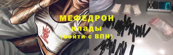 а пвп мука Богданович