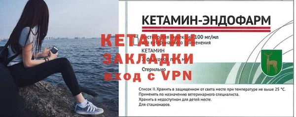 а пвп мука Богданович