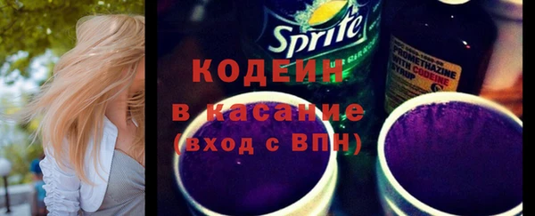 apvp Богородск
