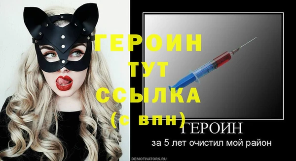 а пвп мука Богданович