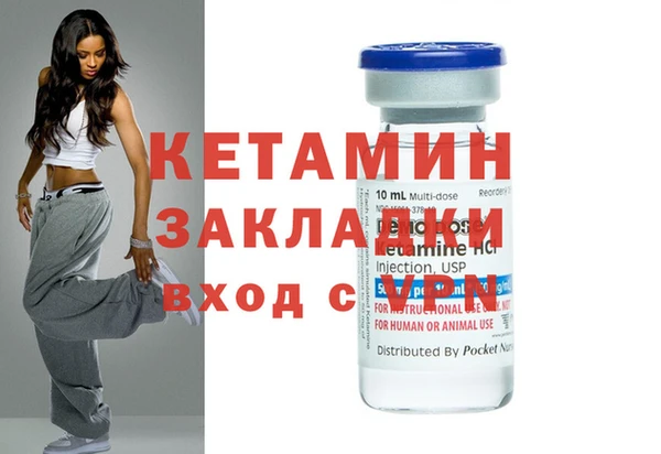 а пвп мука Богданович