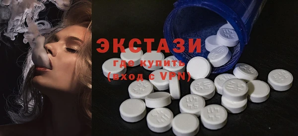 а пвп мука Богданович