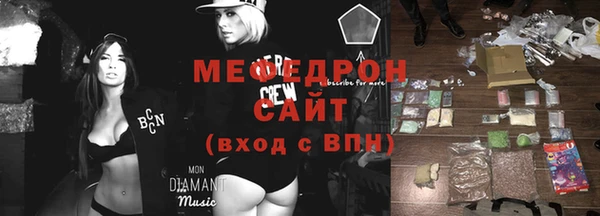 а пвп мука Богданович
