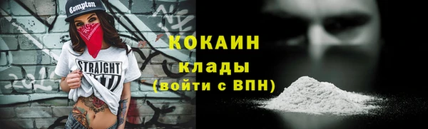 а пвп мука Богданович