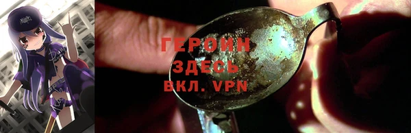 а пвп мука Богданович