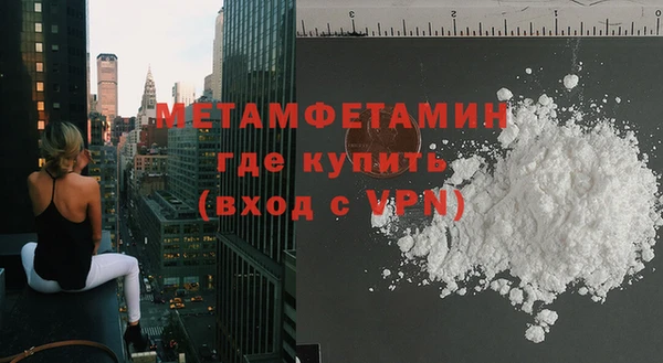 а пвп мука Богданович
