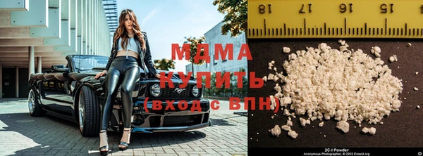 а пвп мука Богданович