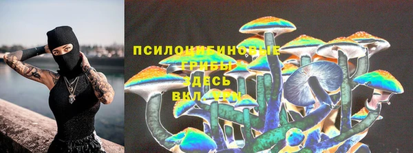 кокаин VHQ Богородицк