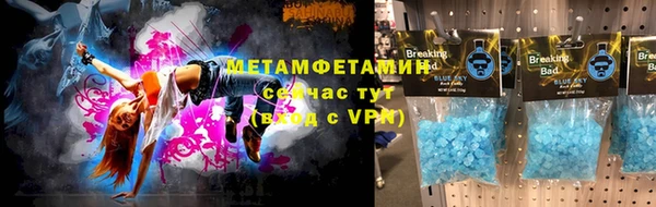 СК Саяногорск