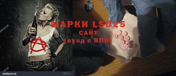 а пвп мука Богданович