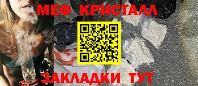 героин Белореченск