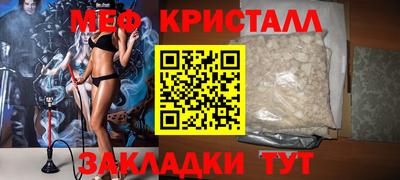 героин Белореченск