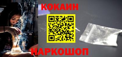 скорость mdpv Гагарин