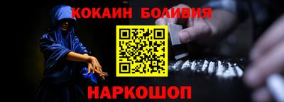 метамфетамин Гай