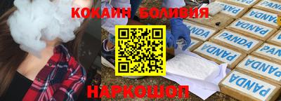 mdma Бердск