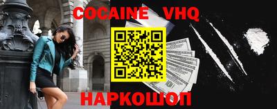 mdma Бердск