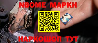 скорость mdpv Гагарин