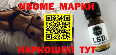 гидропоника Гатчина