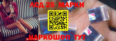 mdma Бердск