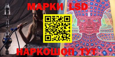 метамфетамин Гай