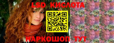 гидропоника Гатчина