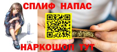mdma Бердск