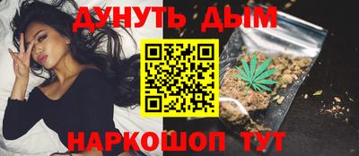 mdma Бердск