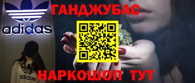 скорость mdpv Гагарин