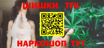 скорость mdpv Гагарин