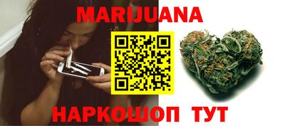 гидропоника Гатчина