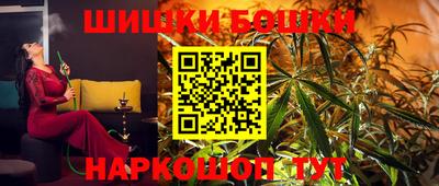 героин Белореченск