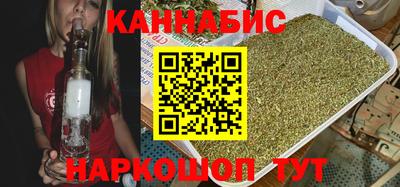 mdma Бердск