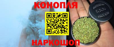 героин Белореченск
