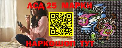 героин Белореченск