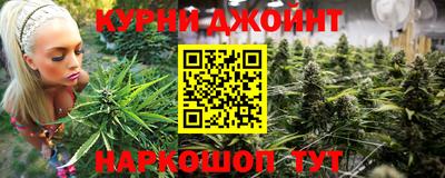mdma Бердск
