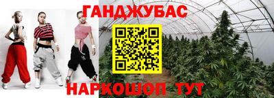 гидропоника Гатчина