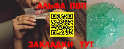 гидропоника Гатчина