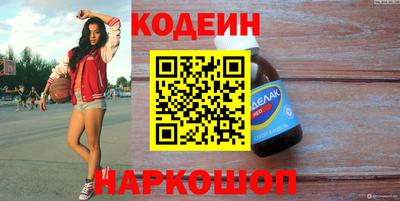 mdma Бердск