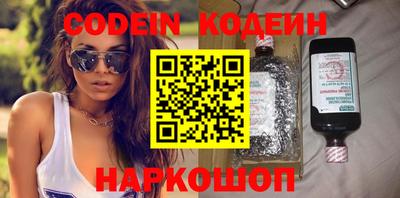 mdma Бердск