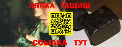 mdma Бердск