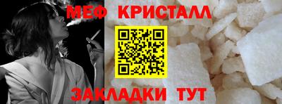 гидропоника Гатчина