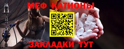 метамфетамин Гай