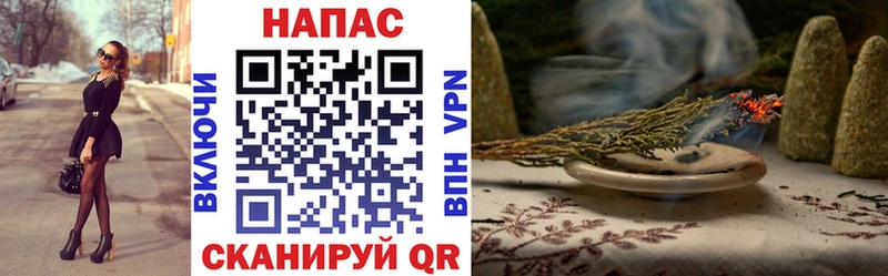 Бошки марихуана индика  Борисоглебск 